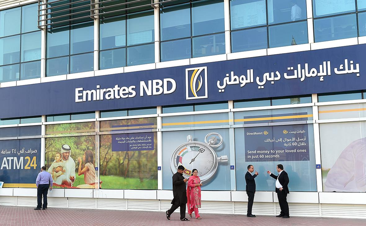 ENBD